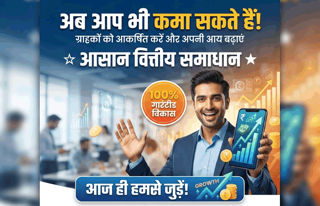 Quora से पैसे कमाने के तरीके